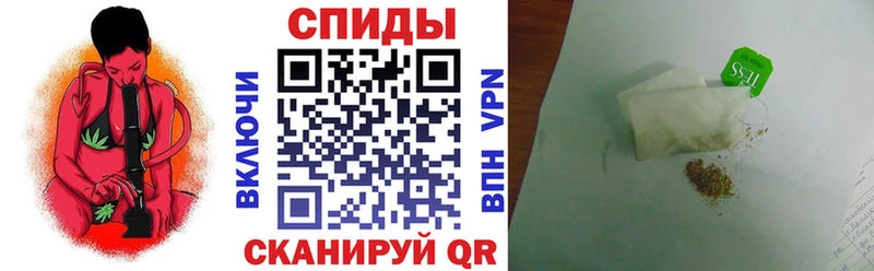 даркнет сайт  Кинель  БУТИРАТ бутандиол 