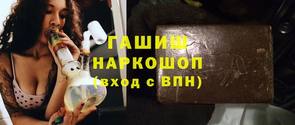 кокаин VHQ Баксан