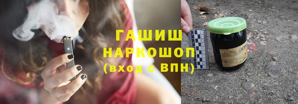 кокаин колумбия Белокуриха
