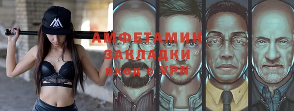 кокаин VHQ Баксан