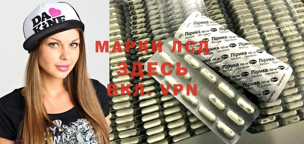 амф Балабаново