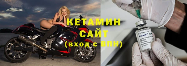 амф Балабаново