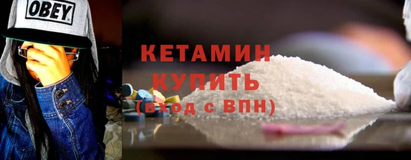 амф Балабаново