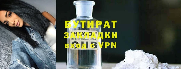 кокаин VHQ Баксан