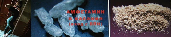 марки lsd Балахна