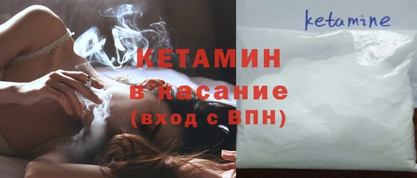 MESCALINE Белоозёрский
