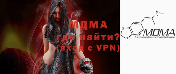 кокаин колумбия Белокуриха
