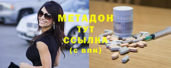 MESCALINE Белоозёрский