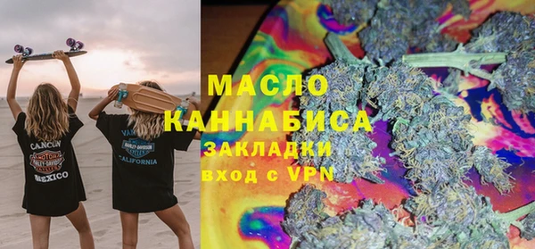 марки lsd Балахна