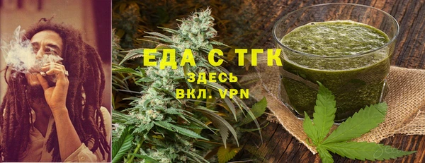 амф Балабаново