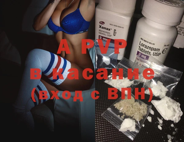 кокаин VHQ Баксан