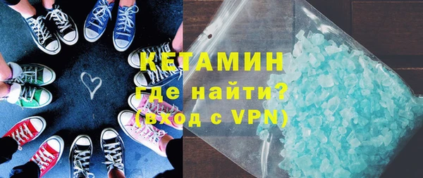 амф Балабаново