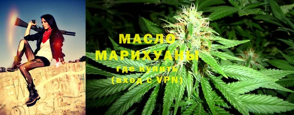 марки lsd Балахна
