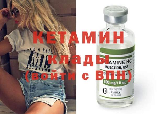кокаин колумбия Белокуриха
