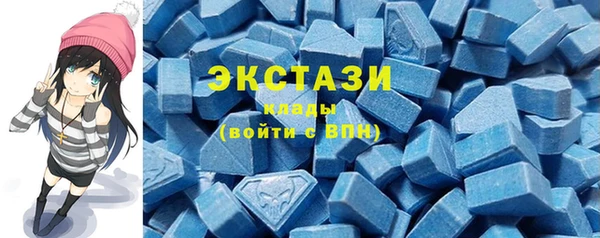 MESCALINE Белоозёрский