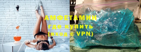 кокаин колумбия Белокуриха
