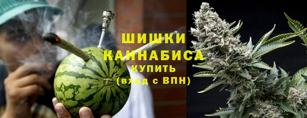 амф Балабаново