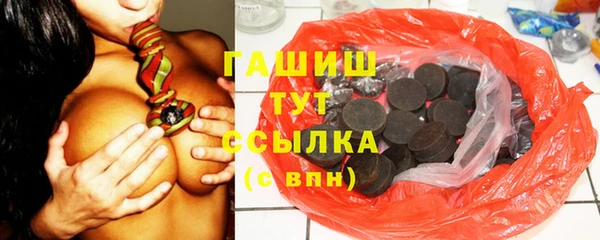 MESCALINE Белоозёрский