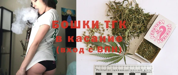 MESCALINE Белоозёрский
