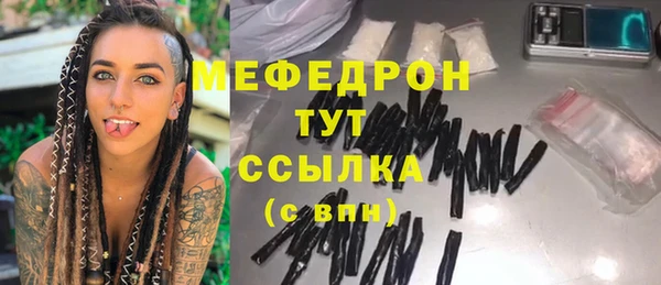 кокаин колумбия Белокуриха