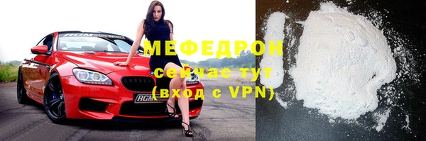 кокаин колумбия Белокуриха