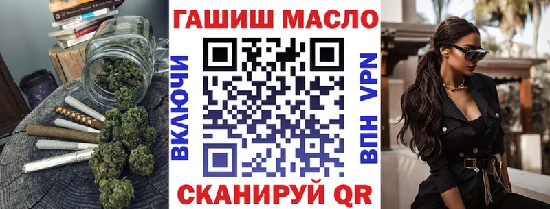 Дистиллят ТГК вейп с тгк kraken ССЫЛКА Кинель купить