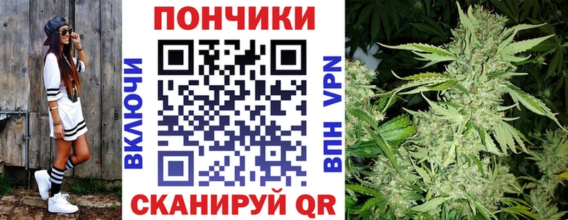 купить  цена  Кинель  Каннабис THC 21% 